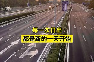 低级别奇观？英乙球队雷克瑟姆年收入2000万镑，比很多英冠队多